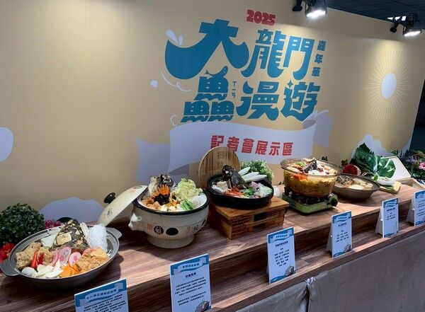 ▲桃園大龍門鱻漫遊