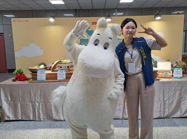 ▲桃園大龍門鱻漫遊