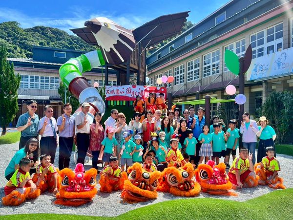 ▲新北大鵬國小遊戲場亮相 打造快樂學習新天地。（圖／新北市大鵬國小提供）