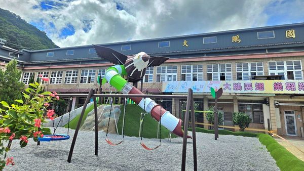 ▲新北大鵬國小遊戲場亮相 打造快樂學習新天地。（圖／新北市大鵬國小提供）