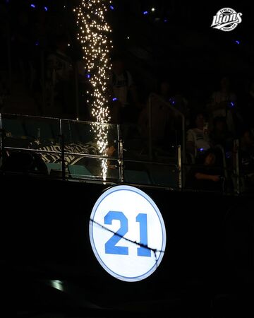 ▲▼吳昇桓引退儀式。（圖／三星獅臉書粉絲團）