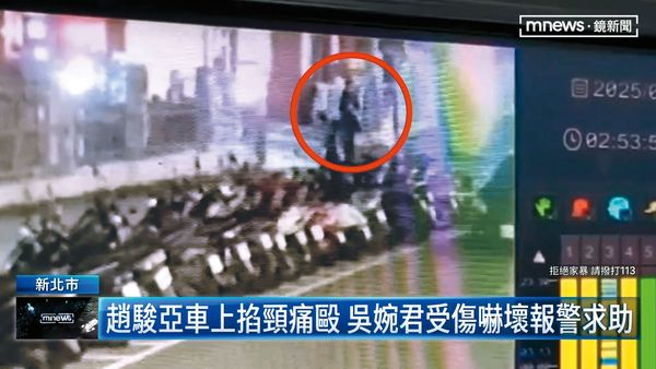 絕交不往來／獨家！閨密氣到斷交　吳婉君痴戀趙駿亞出國遊