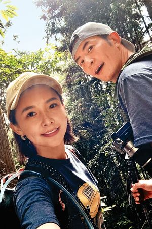 絕交不往來／獨家！閨密氣到斷交　吳婉君痴戀趙駿亞出國遊