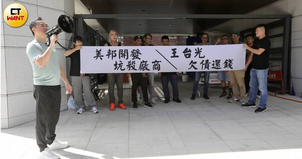 負責承攬工程的資源國際股份有限公司負責人粘丞毅，帶著下包商一起站出來捍衛權益，向美邦開發追討積欠的千萬工程款。（圖／方萬民攝）