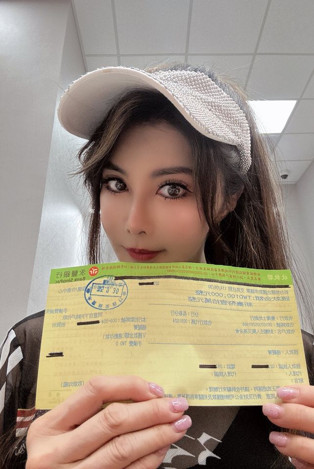 ▲▼楊麗菁。（圖／翻攝自Facebook／楊麗菁）