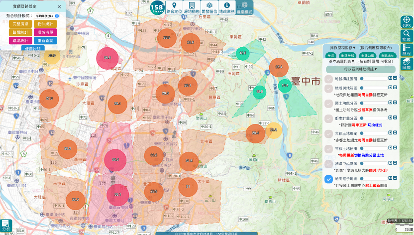 ▲▼ 臺中市,3D實價登錄,158PLUS,房市資訊,AI技術。（圖／臺中市政府地政局提供、翻攝自158PLUS空間資訊網）