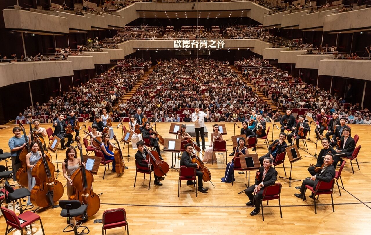 ▲▼ 音樂會,歐德集團,台灣之音,教師節,感恩回饋。（圖／歐德集團提供）