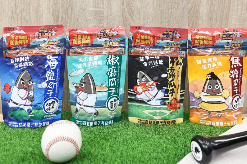 ▲▼洽洽香瓜子,棒球祭,啦啦隊女孩。（圖／記者林敬旻攝）