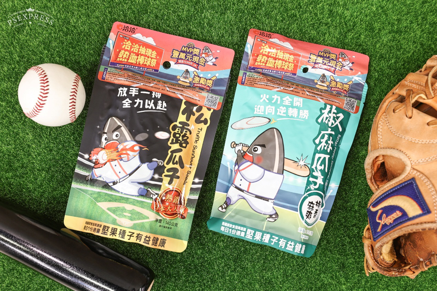 ▲▼洽洽香瓜子,棒球祭,啦啦隊女孩。（圖／記者林敬旻攝）