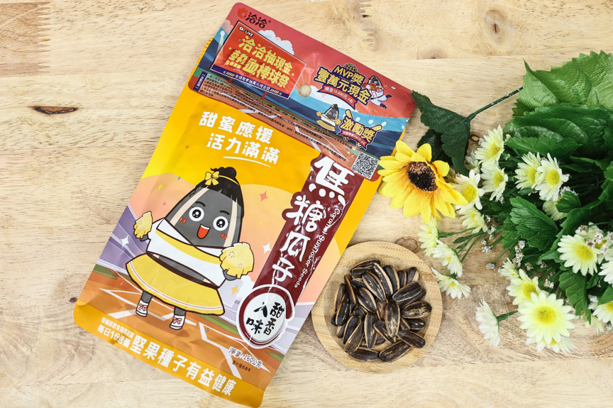 ▲▼洽洽香瓜子,棒球祭,啦啦隊女孩。（圖／記者林敬旻攝）