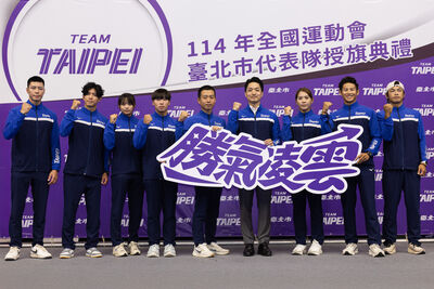 全運會10月雲林登場　蔣萬安授旗北市代表隊劍指五連霸