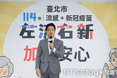 公費流感、新冠疫苗開打 蔣萬安曝「大寶」確診痛苦3天才緩解