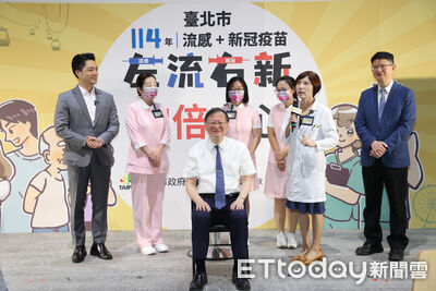 北市開打「左流右新」疫苗可抽iPhone17 符合1條件有3次機會