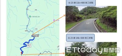 台23線2路段邊坡掛網！10月每日2時段整點放行10分鐘