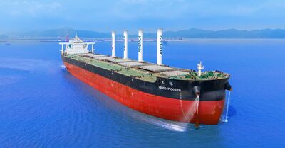 創舉!裕民超大型礦砂船裝設旋筒風帆 領先業界估減碳10~12%