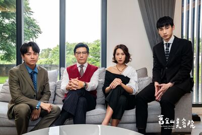 楊銘威黑化「偷走親弟心血」她被夾中間！　章廣辰戲外一看就偷笑