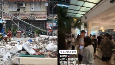 阿翰人在菲律賓!親歷6.9強震「極大晃動」 曝避難現場畫面