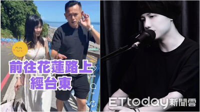 陷侵吞善款爭議!AJ哥帶妻衝花蓮救災 圤智雨補刀:根本去作秀