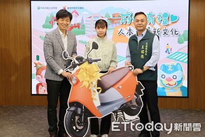 台南推人本交通扎根校園與社區　幸運市民抱走電動機車