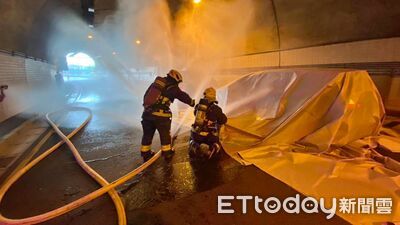 強化隧道救援能量！新北消防萬里隧道電動車火災演練