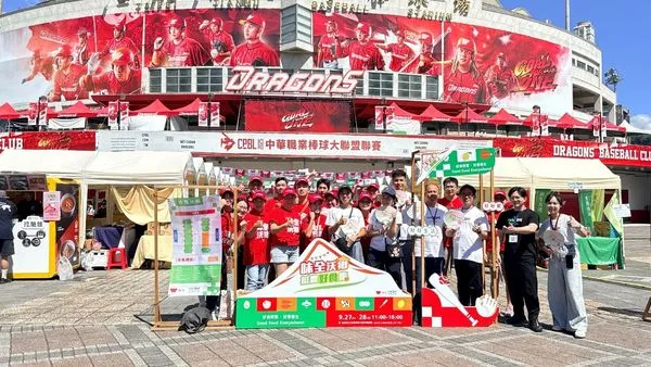 好食好事共同主辦之「味全沃鄉 挺農好食集」圓滿落幕（圖／好食好事基金會提供）