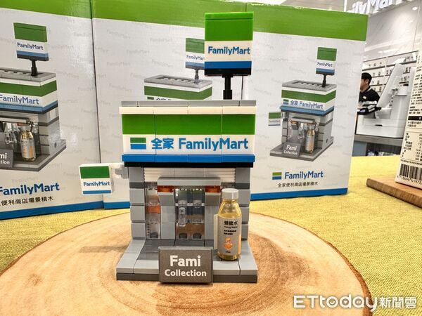 ▲▼全家推出療癒周邊，買鮮奶滿額送「造型牛奶嘴蓋」，買指定飲料3件可加購「全家店舖積木」。（圖／記者林育綾攝）