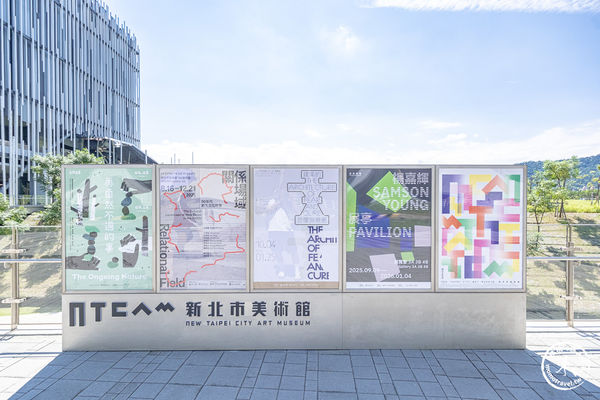 ▲▼楊嘉輝：展亭。（圖／部落客桃桃’s旅人手札授權提供）