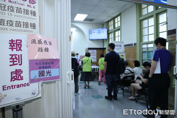 ▲▼ 公費流感及新冠疫苗開打 。（圖／記者徐文彬攝）