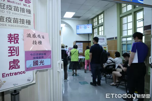▲▼ 公費流感及新冠疫苗開打 。（圖／記者徐文彬攝）
