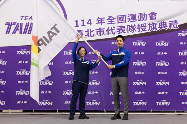 ▲全運會10月雲林登場，蔣萬安授旗北市代表隊劍指五連霸。（圖／北市體育局提供）