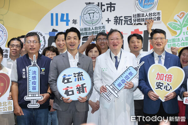 ▲▼ 公費流感及新冠疫苗開打記者會, 臺大醫院余忠仁院長      。（圖／記者徐文彬攝）