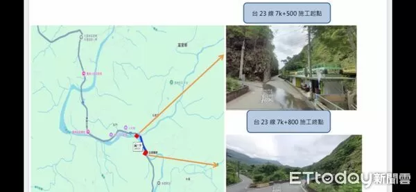 ▲台23線富里小天祥路段，管制起點與終點。（圖／記者王兆麟翻攝，下同）