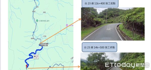 ▲台23線富里小天祥路段，管制起點與終點。（圖／記者王兆麟翻攝，下同）