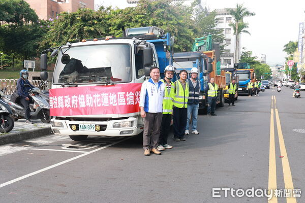▲南投縣政府今天動員6部機械，出發前往花蓮救災。（圖／南投縣政府提供）