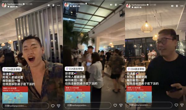 ▲▼阿翰。（圖／翻攝自Instagram／hanhanpovideo）