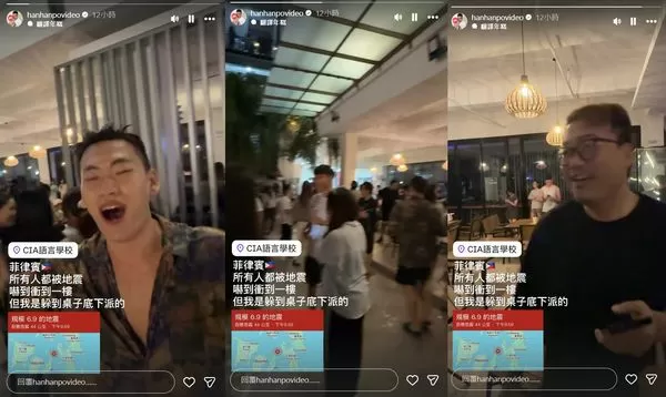 ▲▼阿翰。（圖／翻攝自Instagram／hanhanpovideo）