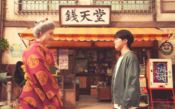 ▲▼電影版 神奇柑仔店 錢天堂。（圖／ＩＭＤＢ）