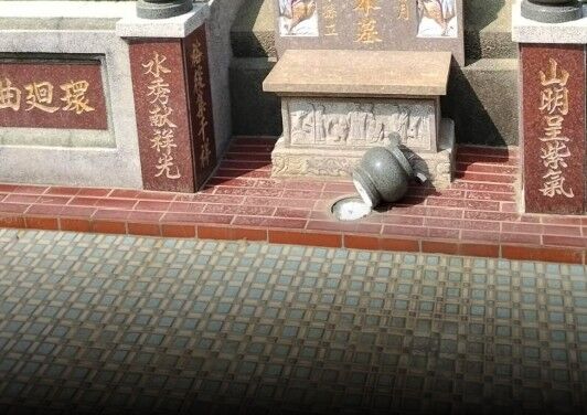 ▲彰化鹿港頂番里第12公墓遭人破壞。（圖／里長潘文生提供）