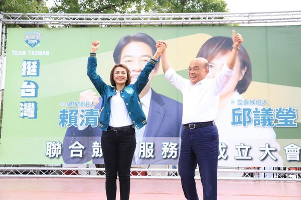 ▲▼前行政院長蘇貞昌支持民進黨立委邱議瑩。（圖／立委邱議瑩國會辦公室提供）