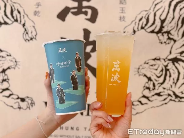 ▲▼萬波聯名理想混蛋推限定飲品「萬事大桔」，還有限定飲料杯、限量盲袋小卡。（圖／記者蕭筠攝）