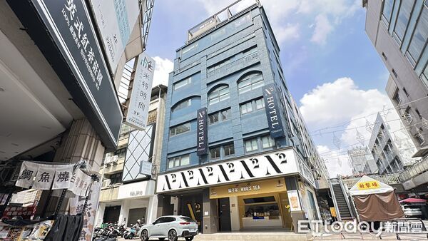 ▲▼ 鬍子茶            。（圖／記者陳筱惠攝）