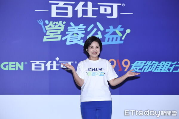 ▲楊貴媚出席「百仕可」營養公益平台啟動記者會。（圖／記者林敬旻攝）