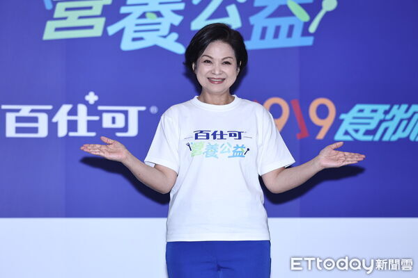 ▲楊貴媚出席「百仕可」營養公益平台啟動記者會。（圖／記者林敬旻攝）