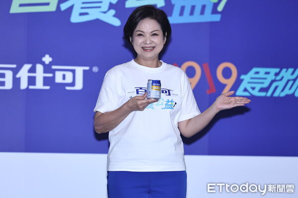 ▲楊貴媚出席「百仕可」營養公益平台啟動記者會。（圖／記者林敬旻攝）