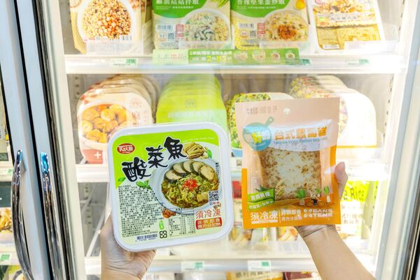 ▲▼7-ELEVEN「天素地蔬」系列推出多款新品。（圖／業者提供）