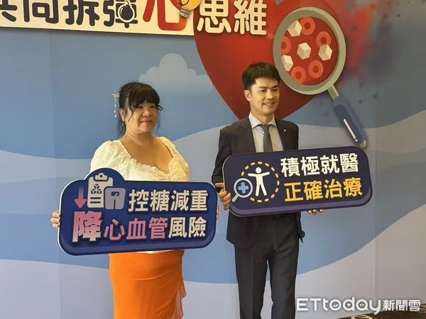 ▲▼             。（圖／記者白珈陽攝）