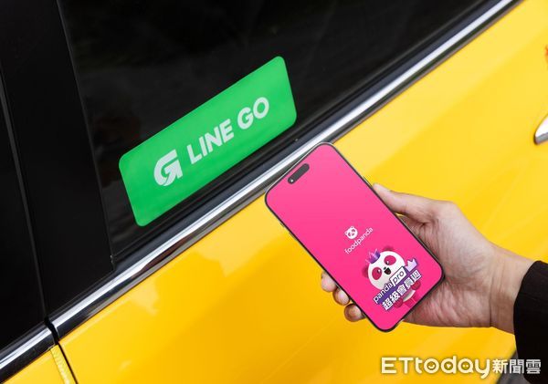 ▲▼foodpanda。（圖／foodpanda）