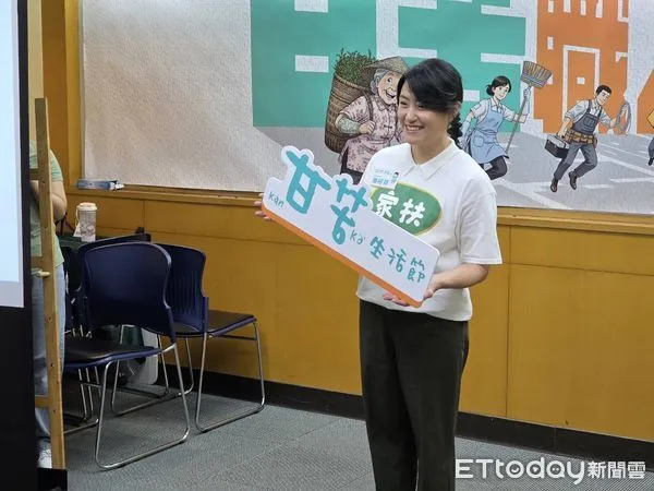 ▲海裕芬今天出席家扶基金會活動。（圖／記者葉文正攝）