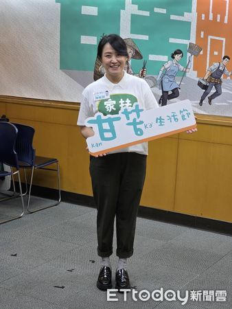 ▲海裕芬今天出席家扶基金會活動。（圖／記者葉文正攝）