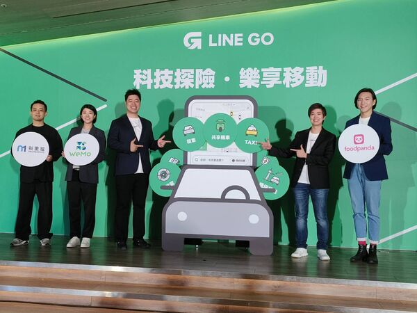 ▲林子原(左三)與合作企業代表合影。（圖／記者張佩芬攝）